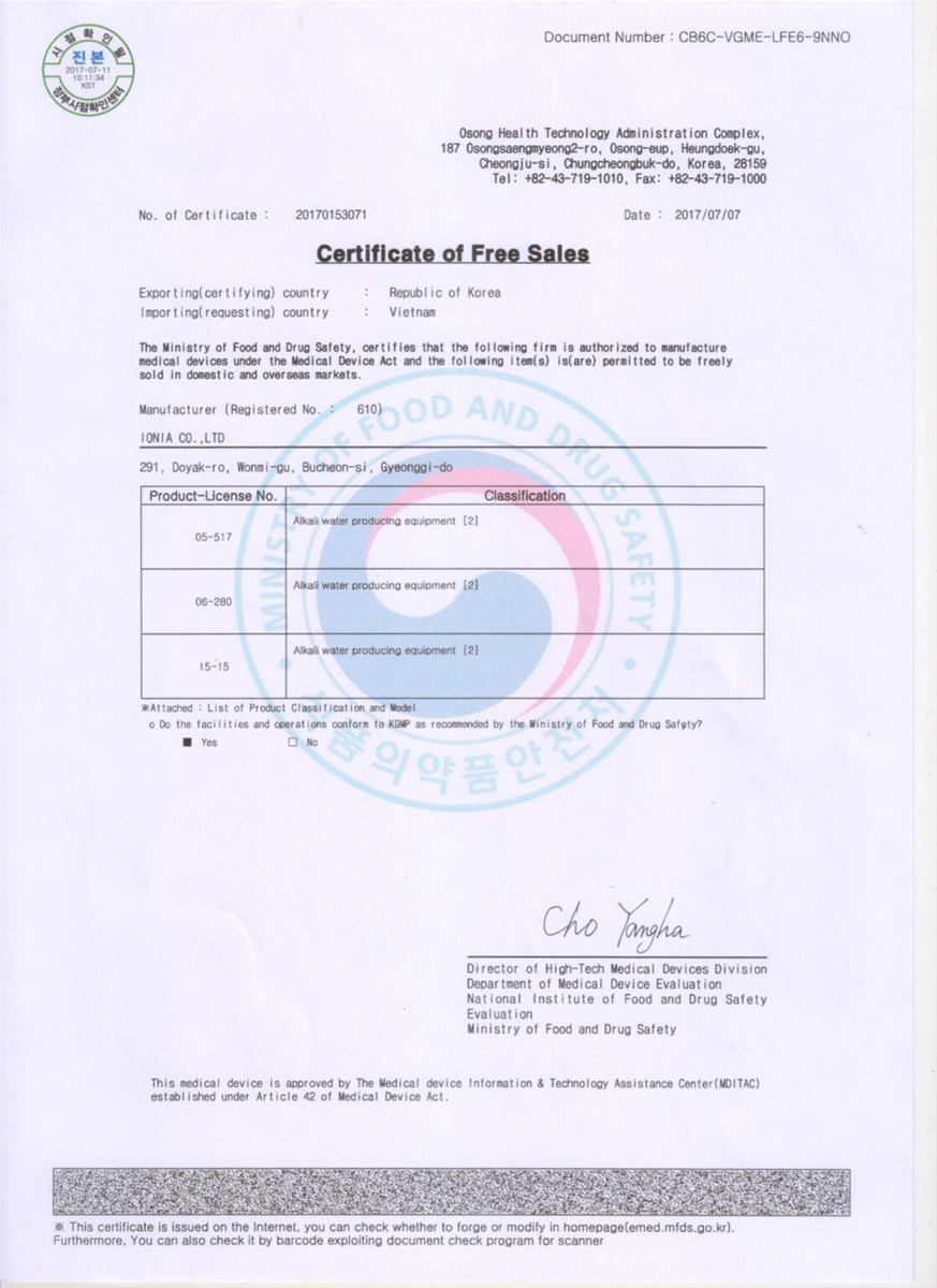 Chứng nhận kfda thực phẩm 