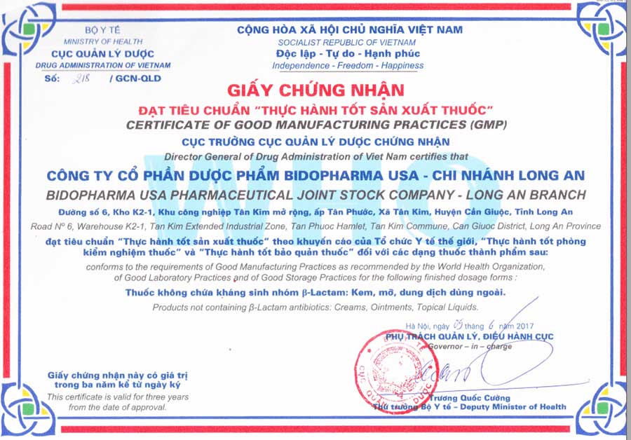 chứng nhận GMP, GMP WHO
